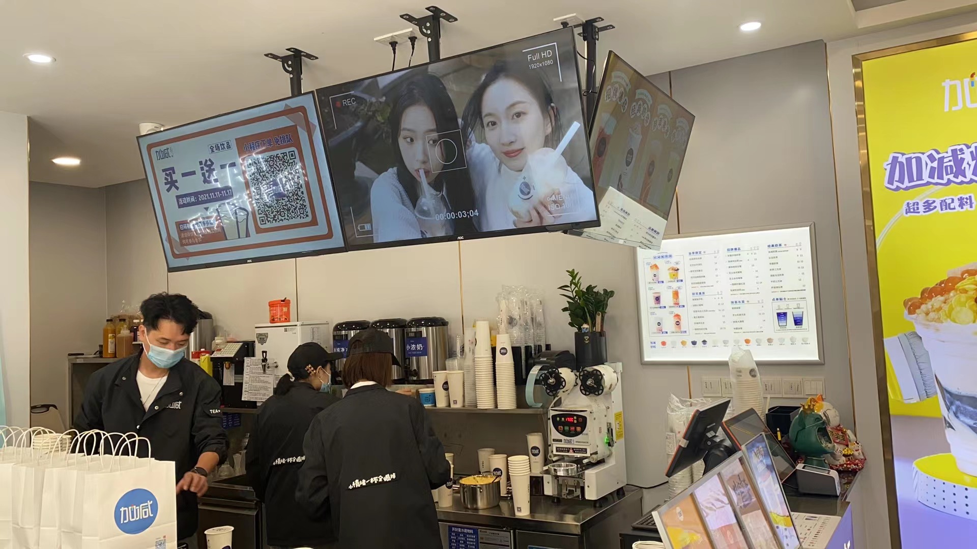 8868体育茶饮：开奶茶店之前需要做哪些准备工作